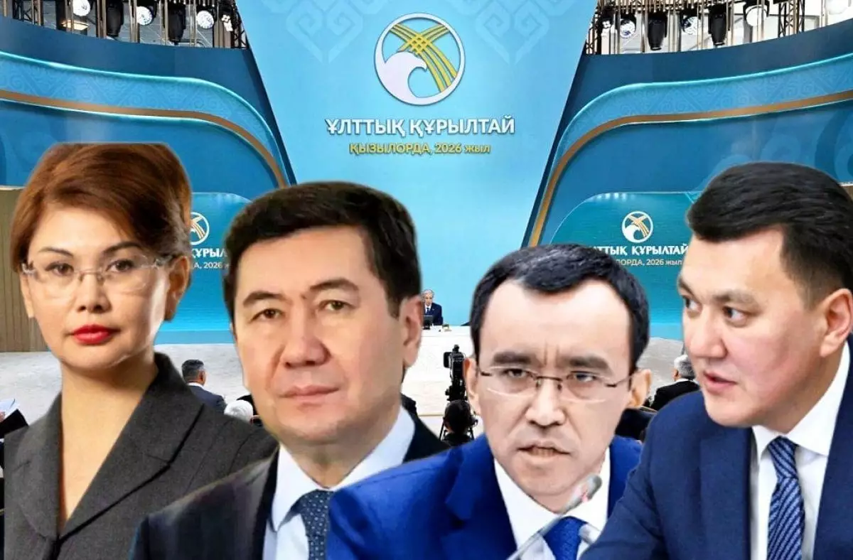 Кто станет вице-президентом: депутаты назвали возможные кандидатуры