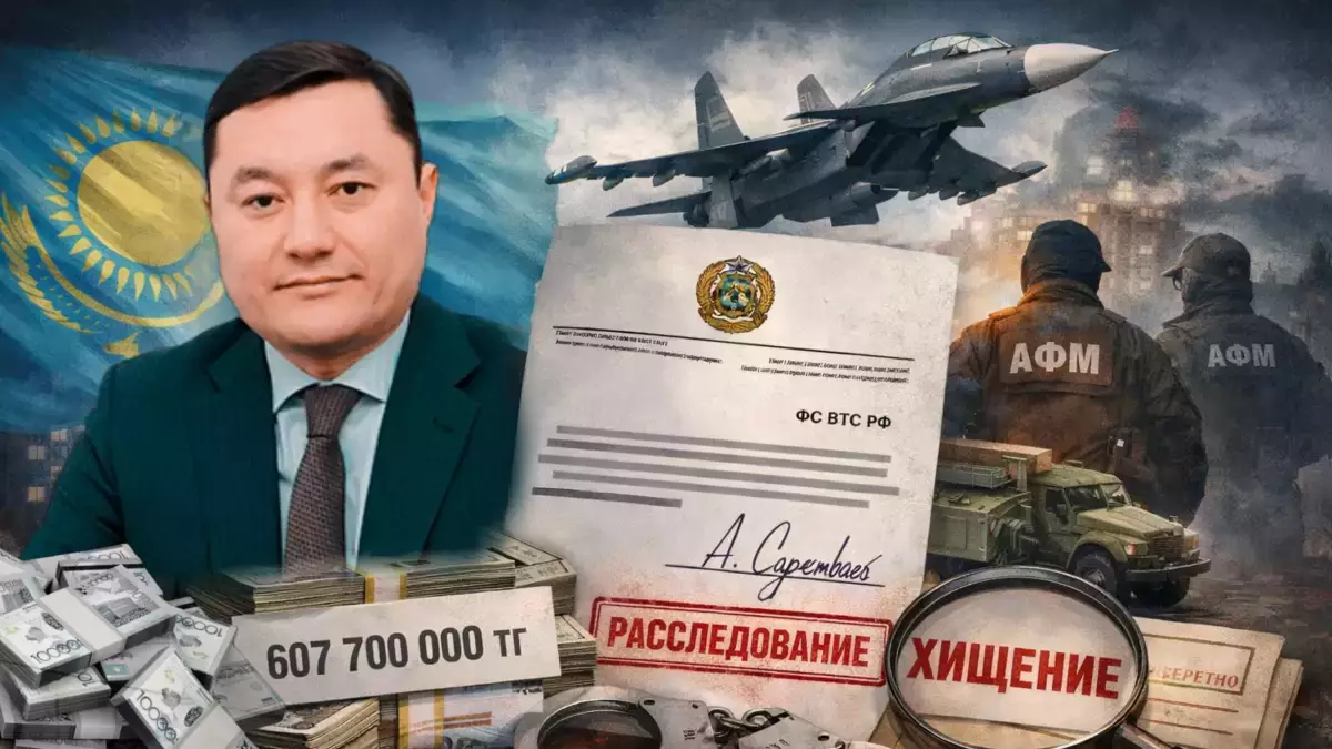 Жүздеген миллионды жымқыру: экс-вице-министр Сәрсембаев не үшін ұсталды?