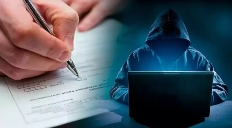 Уголовную ответственности хотят ввести за утечку личных данных казахстанцев