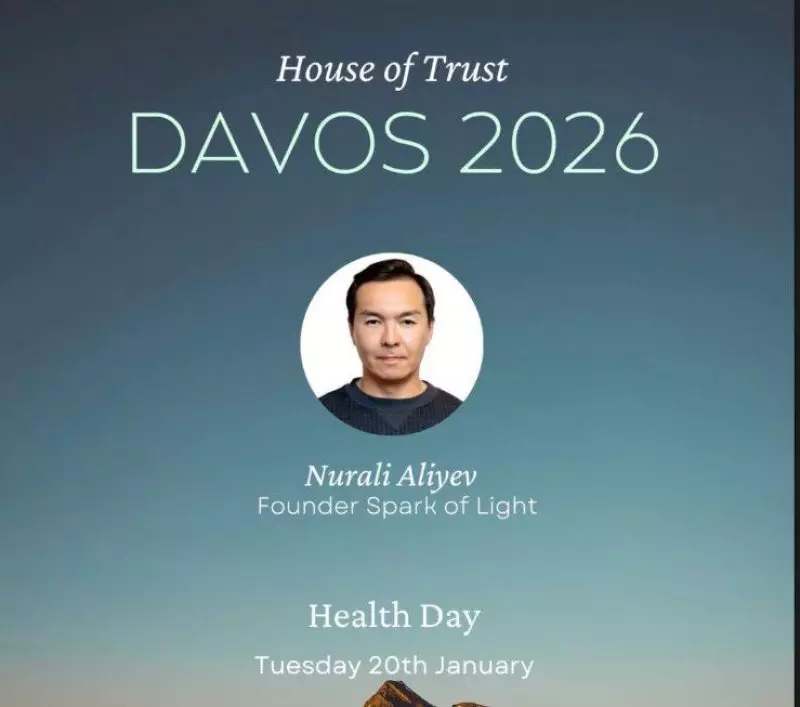 От госслужбы к мантрам: внук Назарбаева прочитал в Давосе лекцию о духовности