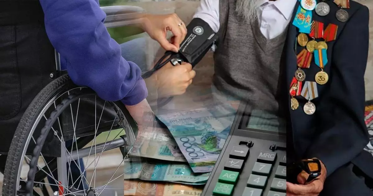  Ардагерлер мен мүгедектер тізімі жаппай қайта тексеріліп жатыр: кімдер жәрдемақыдан қағылады 