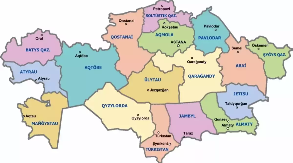 Қазақстанда жаңа облыс пайда болуы мүмкін