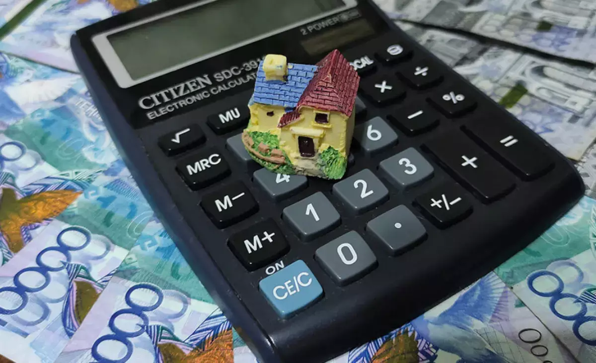 Новые правила использования пенсионных накоплений для покупки жилья в Казахстане с 31 января - новости на Lada.kz 21.01.2026