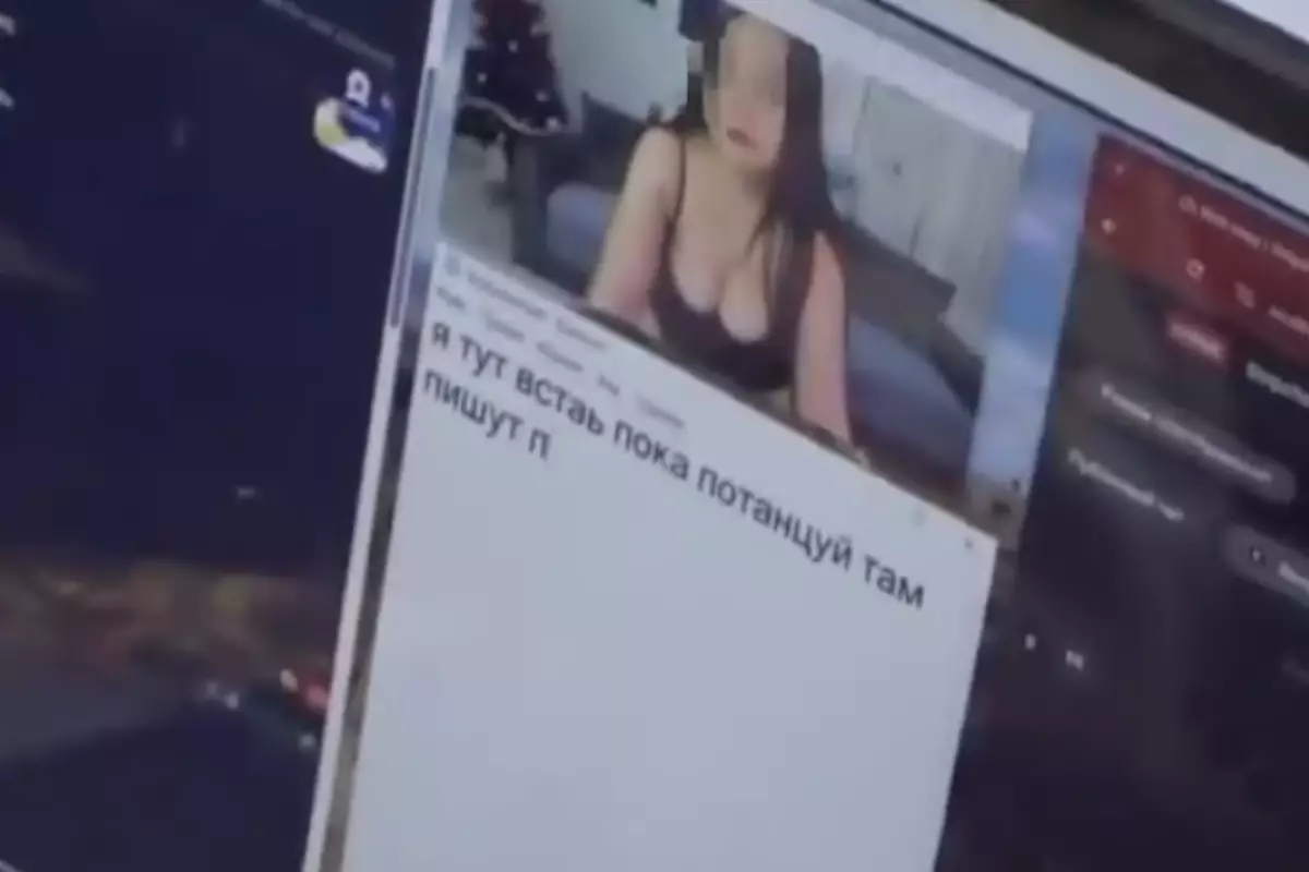 В Бишкеке задержаны организаторы вебкам-студий в Казахстане