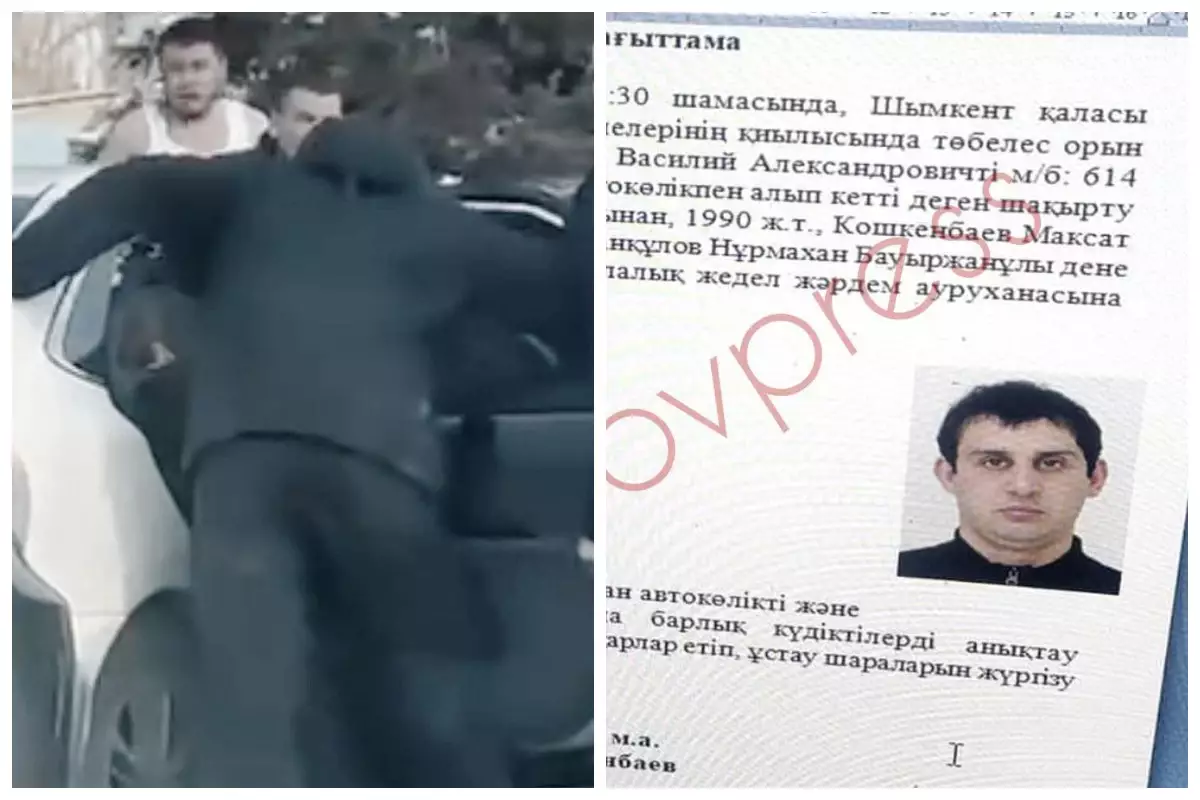 Белгілі жаттықтырушының ұлы көз жұмған: Шымкенттегі адам өліміне әкелген төбелестің мән-жайы белгілі болды