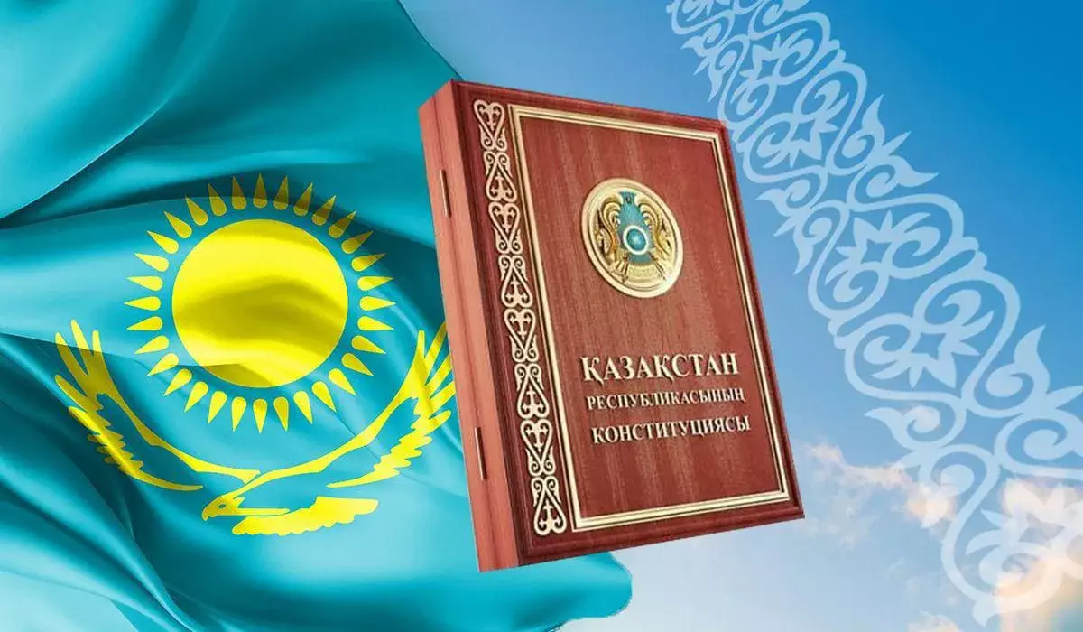 Обновленная Конституция станет правовым фундаментом Справедливого Казахстана – Кошанов