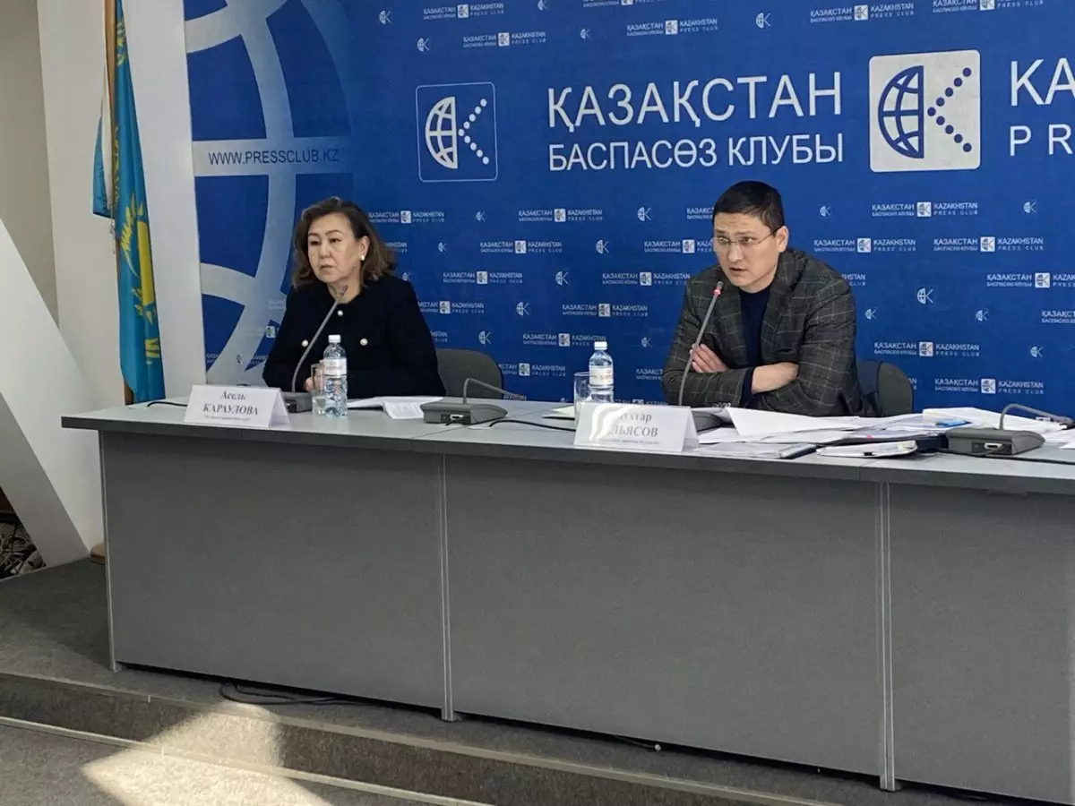 Kundelik.kz пен BilimClass: Алматыдағы мектеп платформаларының дауы басылар емес