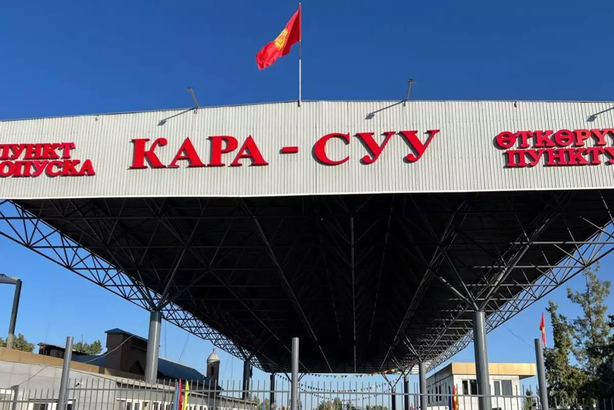 Пункты пропуска на границе Казахстана и Кыргызстана модернизируют к 2027 году