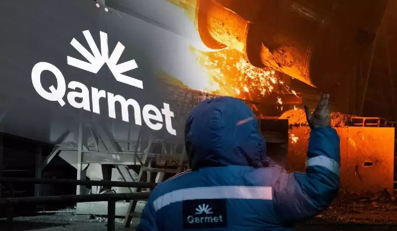 Qarmet запускает проект в Карагандинской области