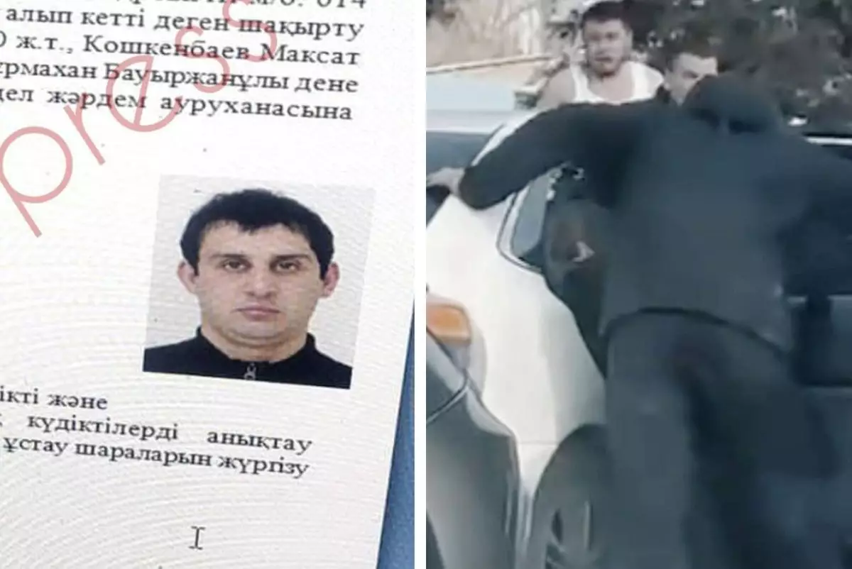 «Танымал бапкердің ұлы»: Шымкентте төбелестен қаза тапқан ер адам жайлы ақпар шықты