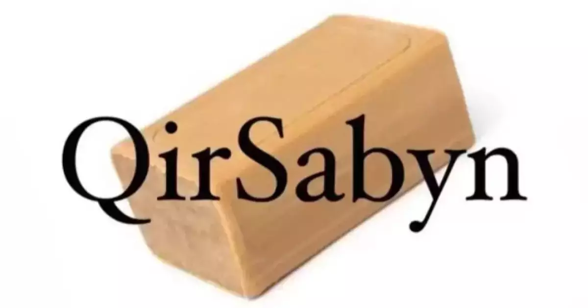  Qirsabyn телеграм-арнасына қатысты іс сотқа жолданды 