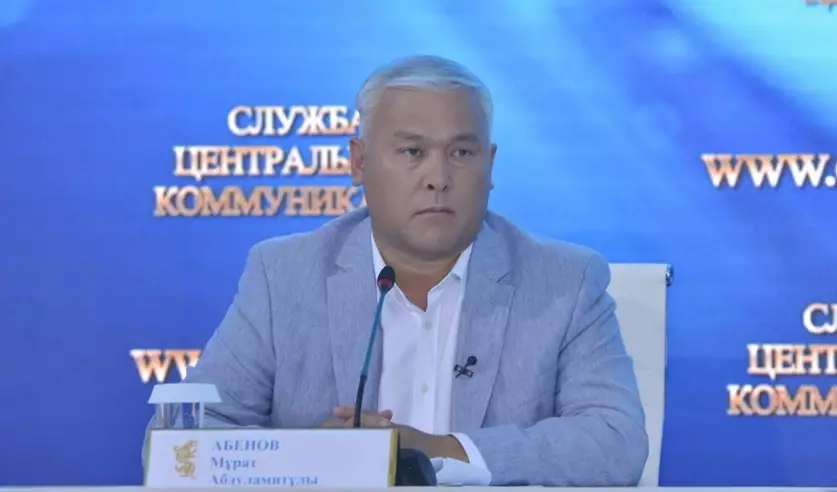 Ужесточить ответственность за изнасилование предлагает мажилисмен