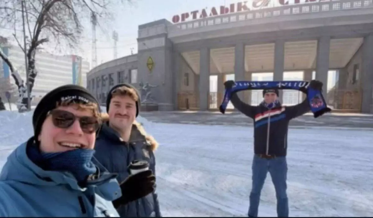 «Прилетели не в тот город»: фанаты «Брюгге» перепутали Алматы и Астану перед матчем с «Кайратом»