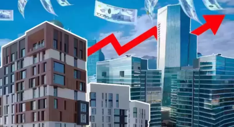 Аренда квартир подорожала в трёх городах Казахстана