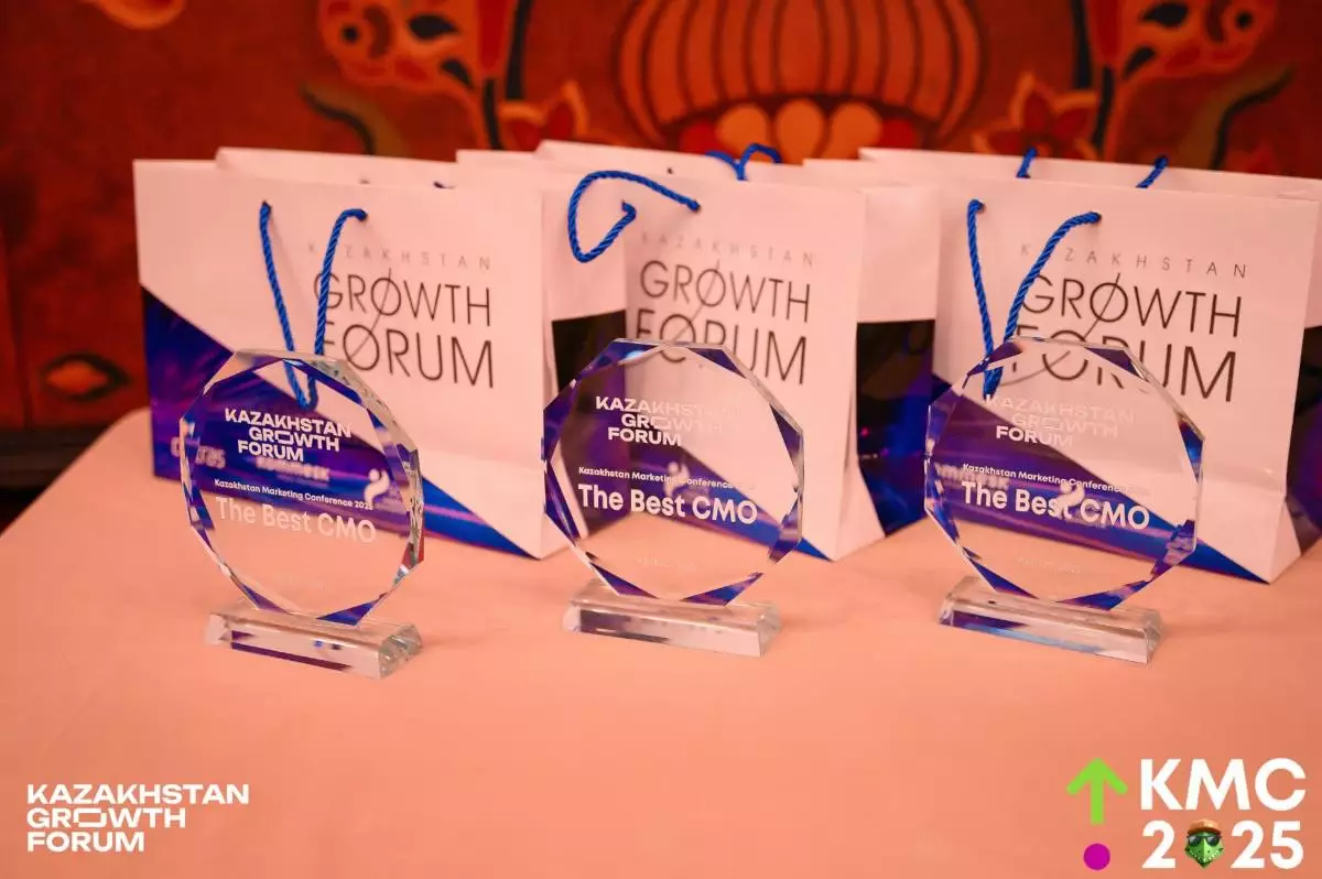 KMC 2026: Бизнес үшін ауқымды өсімді кім, қалай және қай жерде қалыптастырып жатыр?