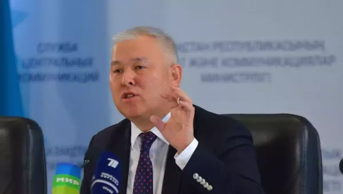 Абенов предложил ужесточить наказание за изнасилование