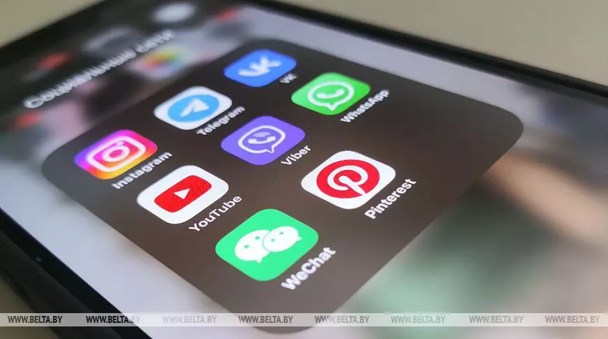 В Казахстане рассматривают возможность ограничения доступа детей и подростков к социальным сетям.