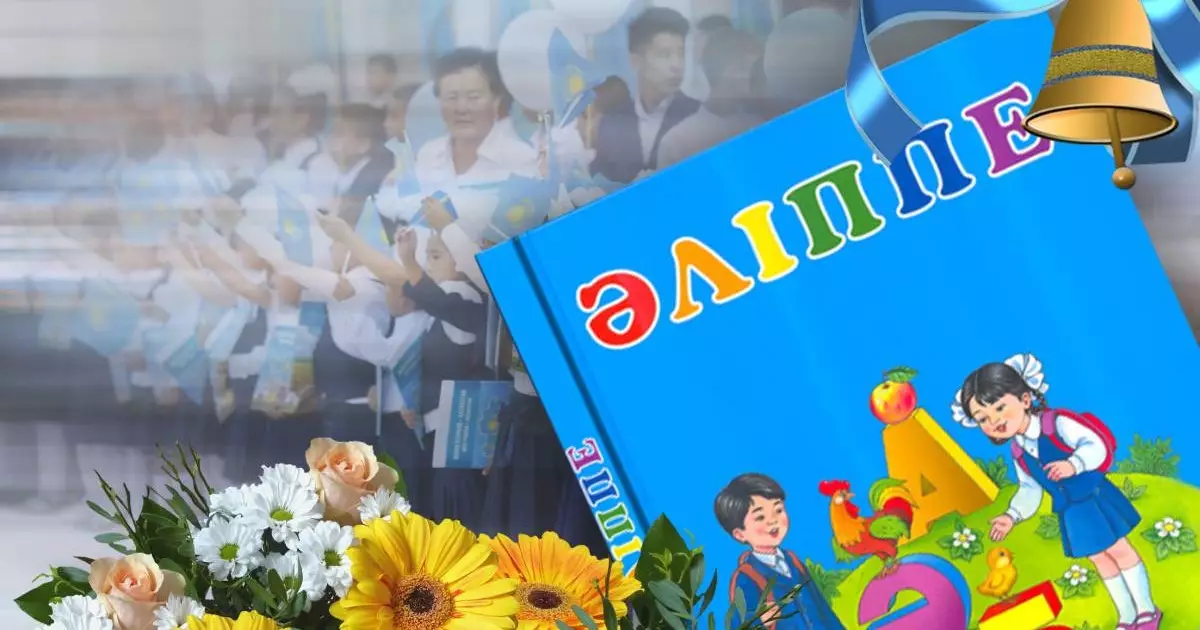  `Сақау сынға` сауатты жауап 