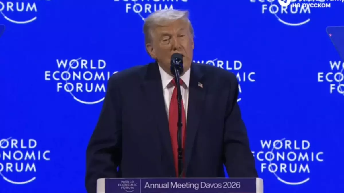 Трамп в Давосе: "Европа движется в неправильном направлении"