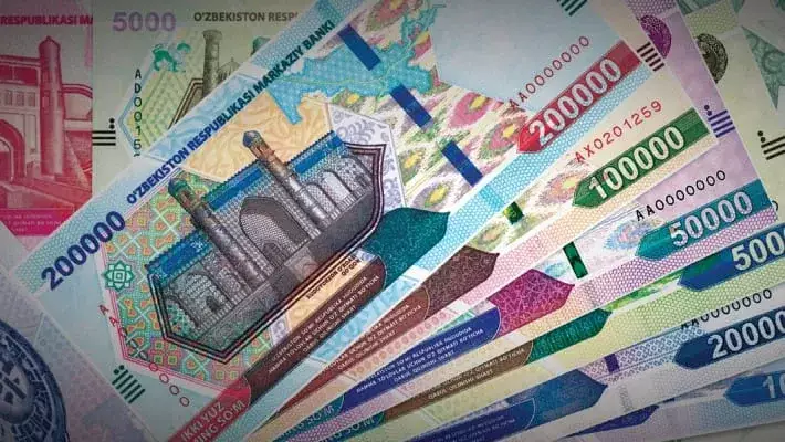 ЦБ Узбекистана ограничил выдачу онлайн-кредитов одним банком в сутки