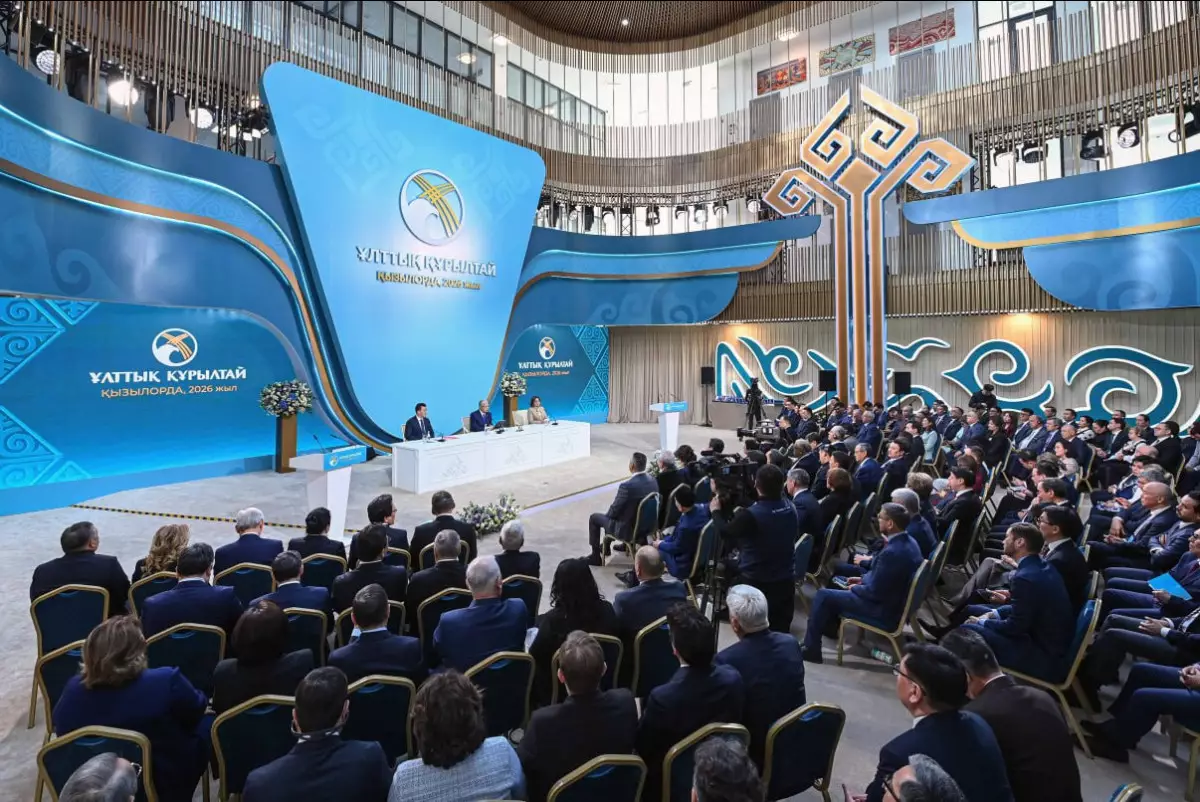 Мировые СМИ о Курултае в Казахстане: Токаев анонсировал масштабные реформы