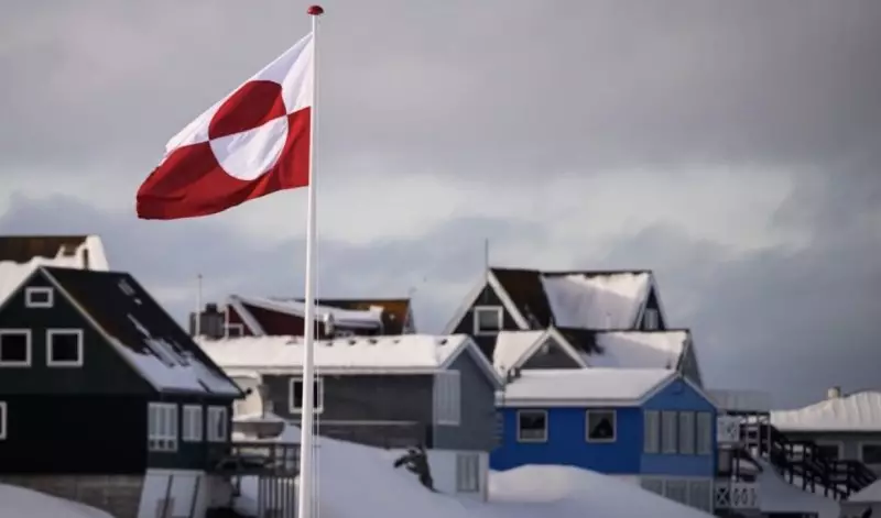 «Только США могут защитить Гренландию» - Трамп