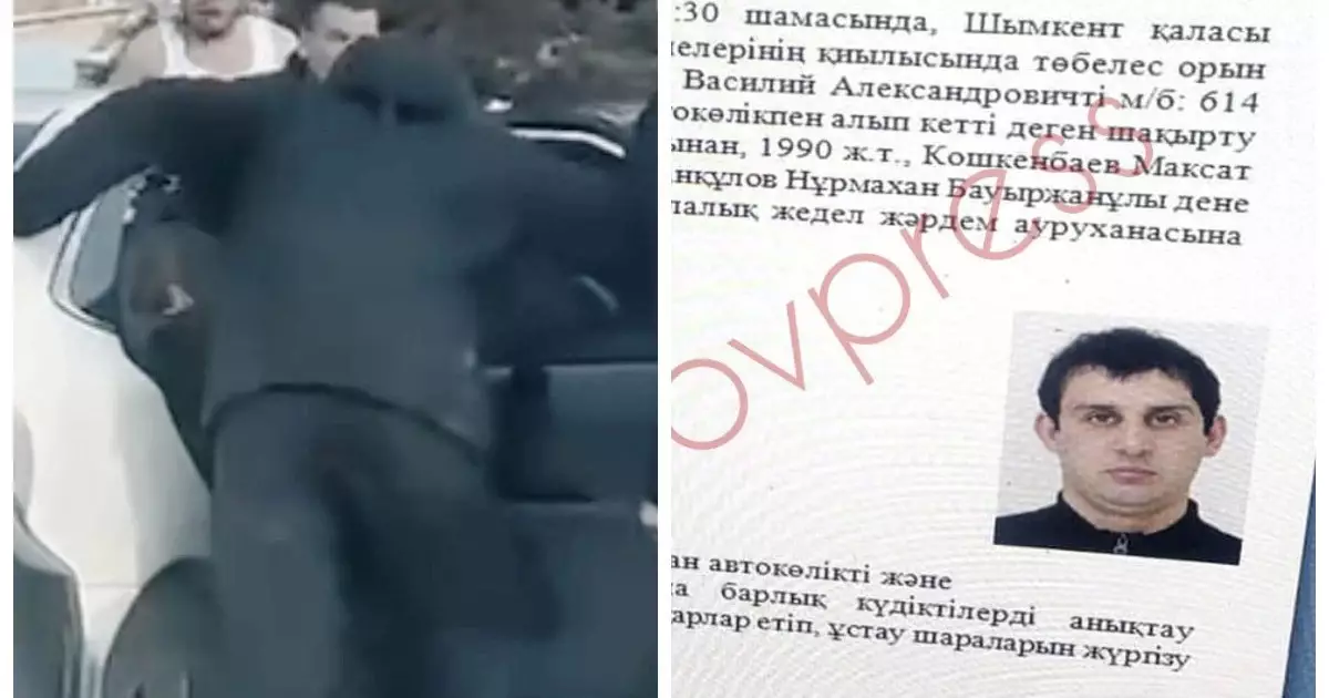  Шымкентте төбелестен қаза тапқан ер адам жайлы тың дерек шықты 