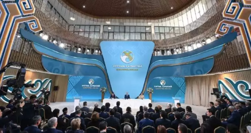 Президент Казахстана предложил переименовать парламент и ввести должность вице-президента.