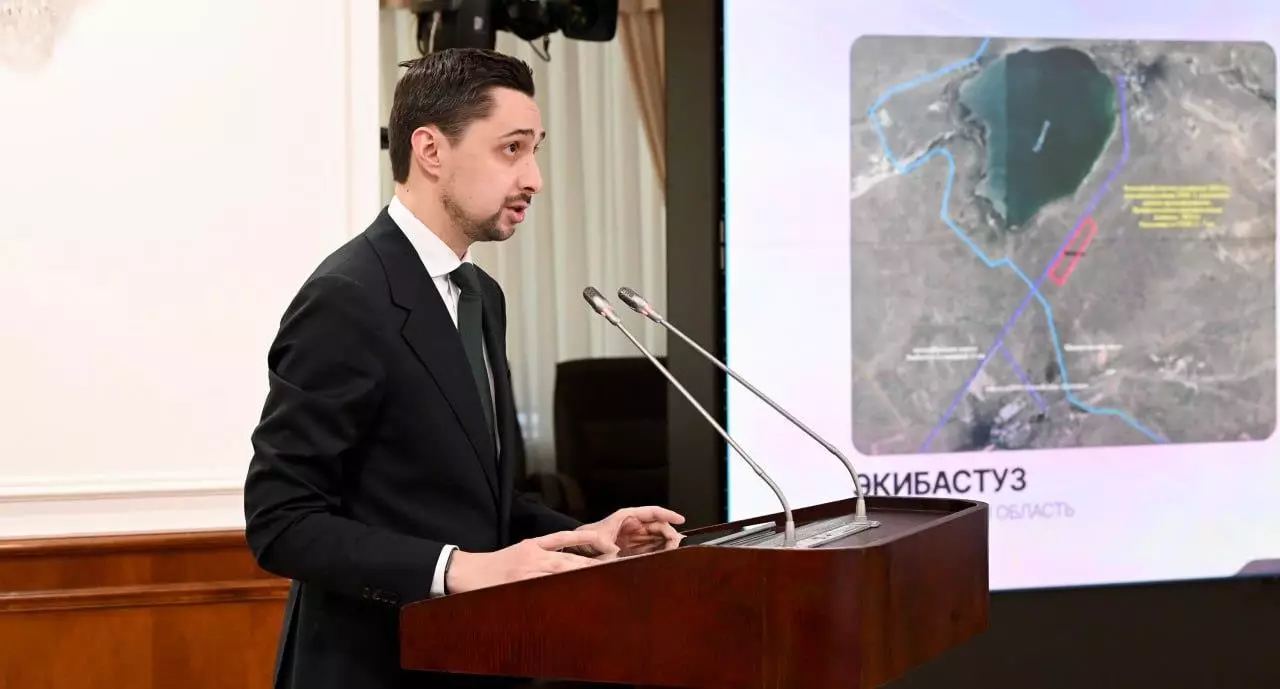 Казахстан представил планы по проекту Data Processing Valley в Павлодаре.