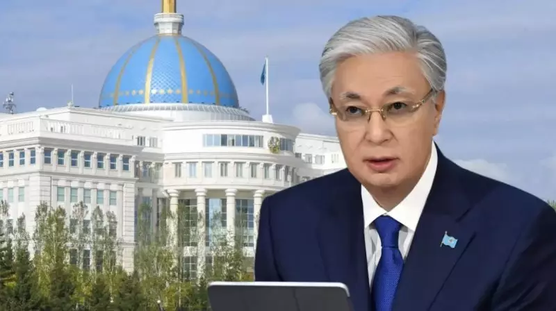 Токаев запускает конституционную комиссию