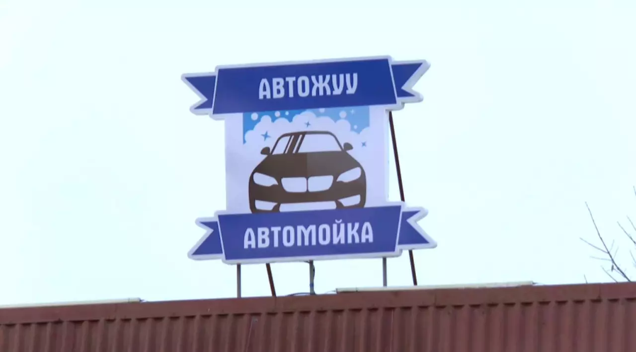 Суды үнемдеу - уақыт талабы