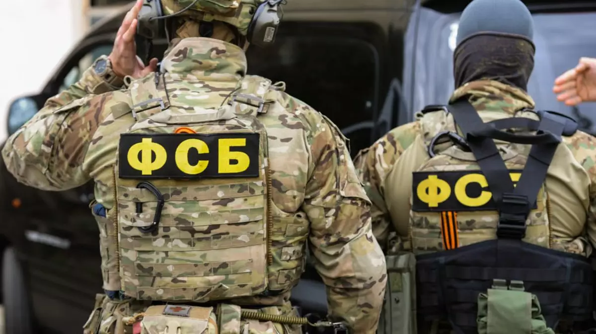 ФСБ застрелила мигранта из Центральной Азии в Уфе