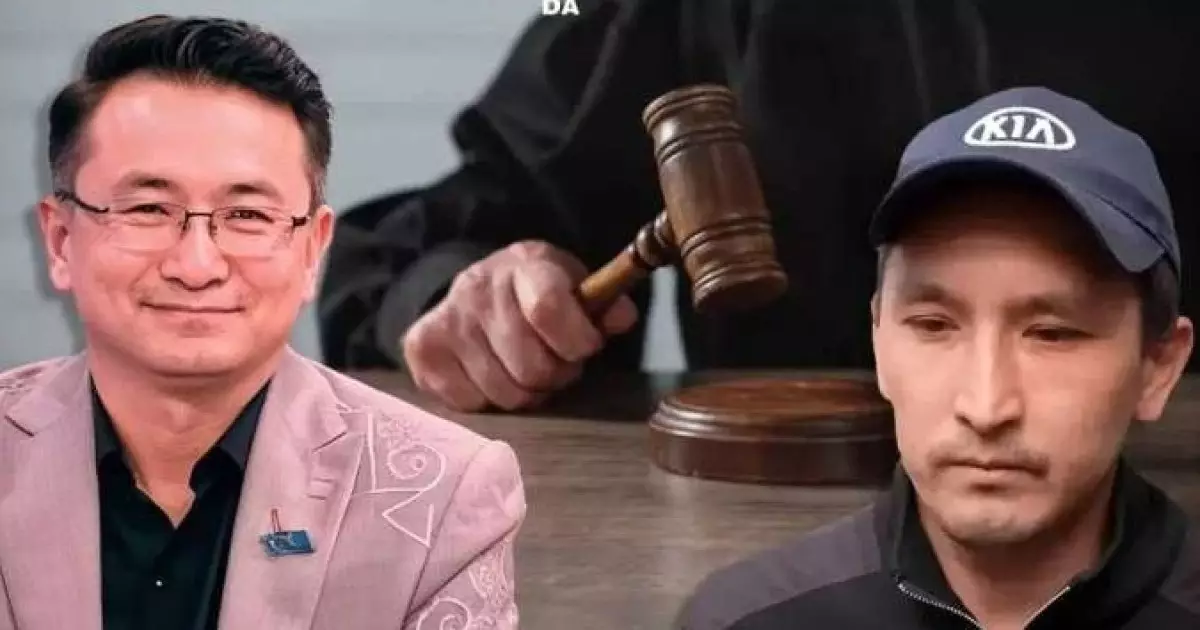  Адвокат Мейірман Шекеев Қаржаубай Нұрымовтың ісі бойынша ресми мәлімдеме жасады 