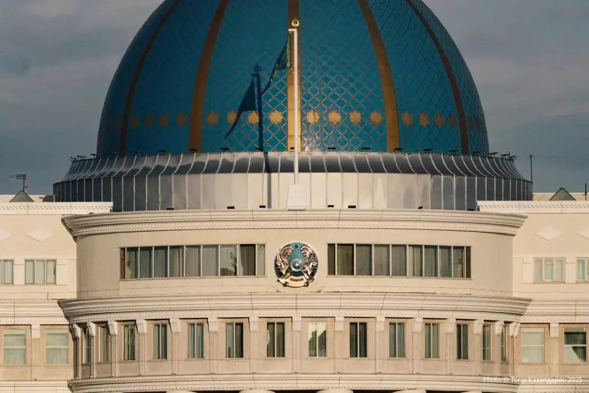 Кто вошел в комиссию по конституционной реформе: полный список