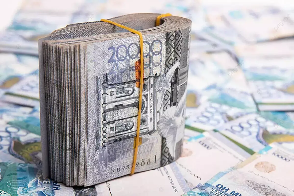 Совершеннолетние казахстанцы могут забрать почти 79 млн долларов из Нацфонда: подробности - новости на Lada.kz 21.01.2026