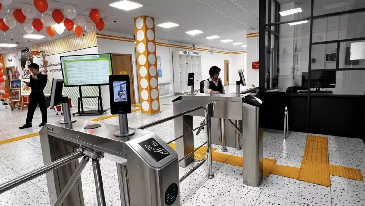 Face ID для социального кошелька