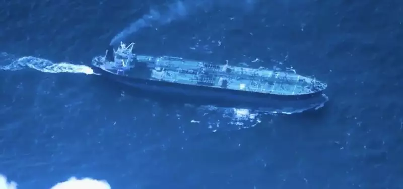 Ещё один танкер «теневого флота» России задержали у берегов Венесуэлы