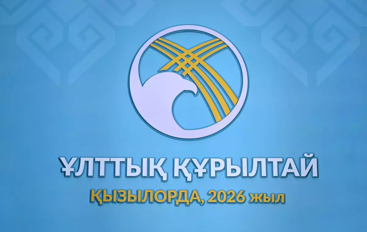 Угольной генерации – статус Национального проекта