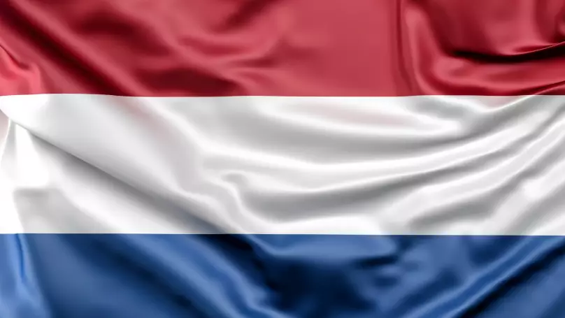 Нидерланды жыл басынан бері Украинаға 133 млн еуро көмек көрсетті