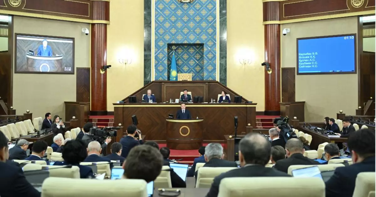   Шекара туралы келісімді ратификациялады   