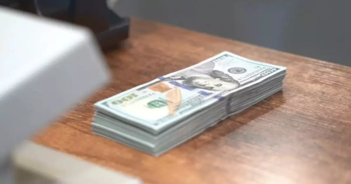  22 қаңтарға арналған валюта бағамы 