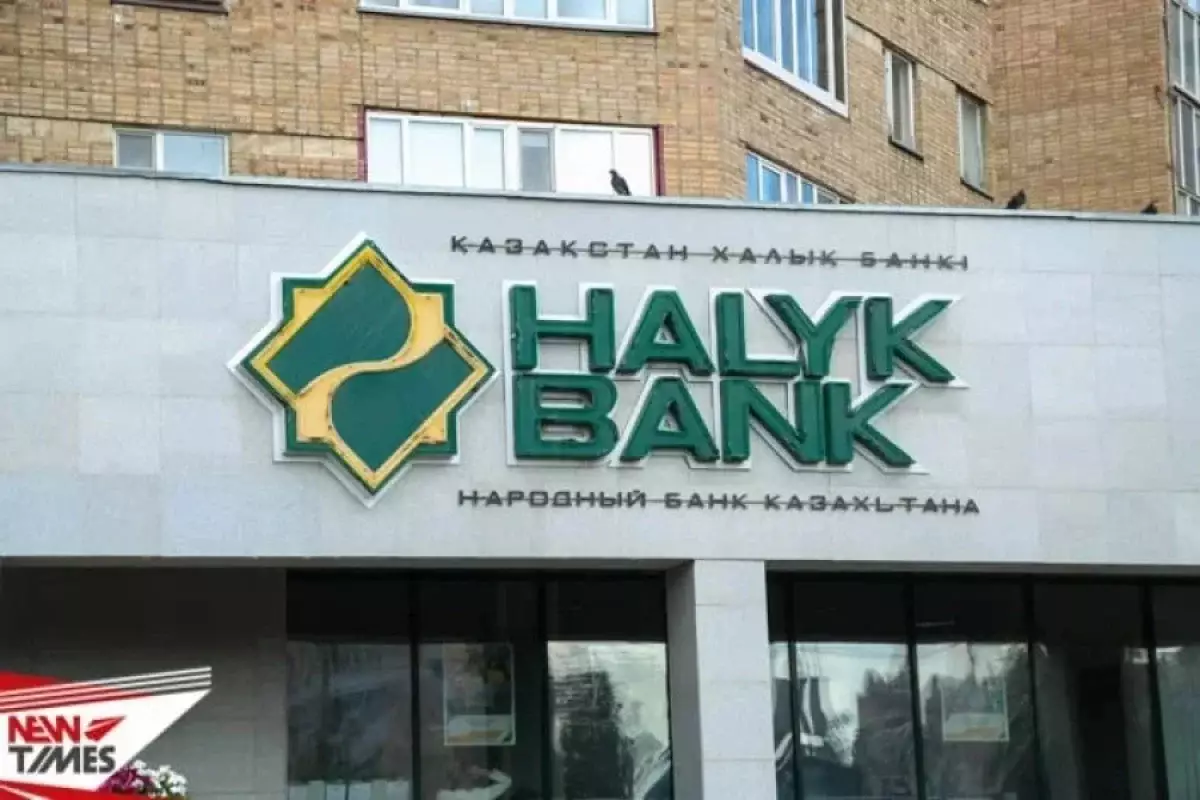 Ограбили банк в Павлодаре: новые подробности дела