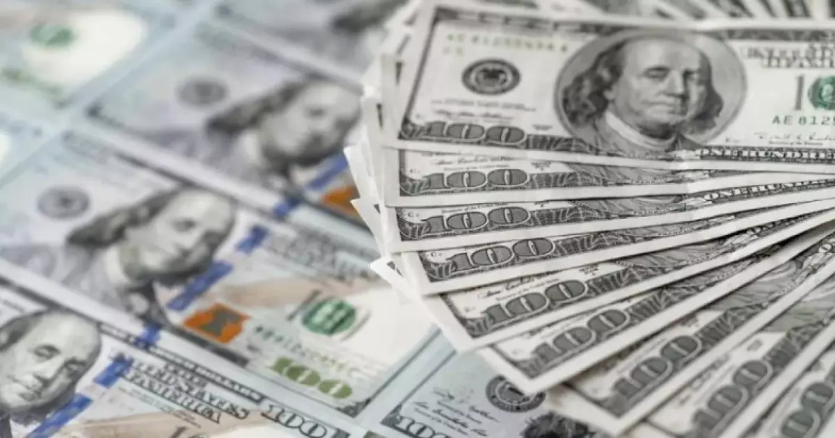  Шетел валютасы қаншадан саудаланып жатыр 