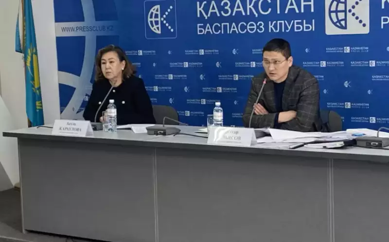 Школьный дневник как бизнес-актив: Kundelik убрали ради платформы олигарха?