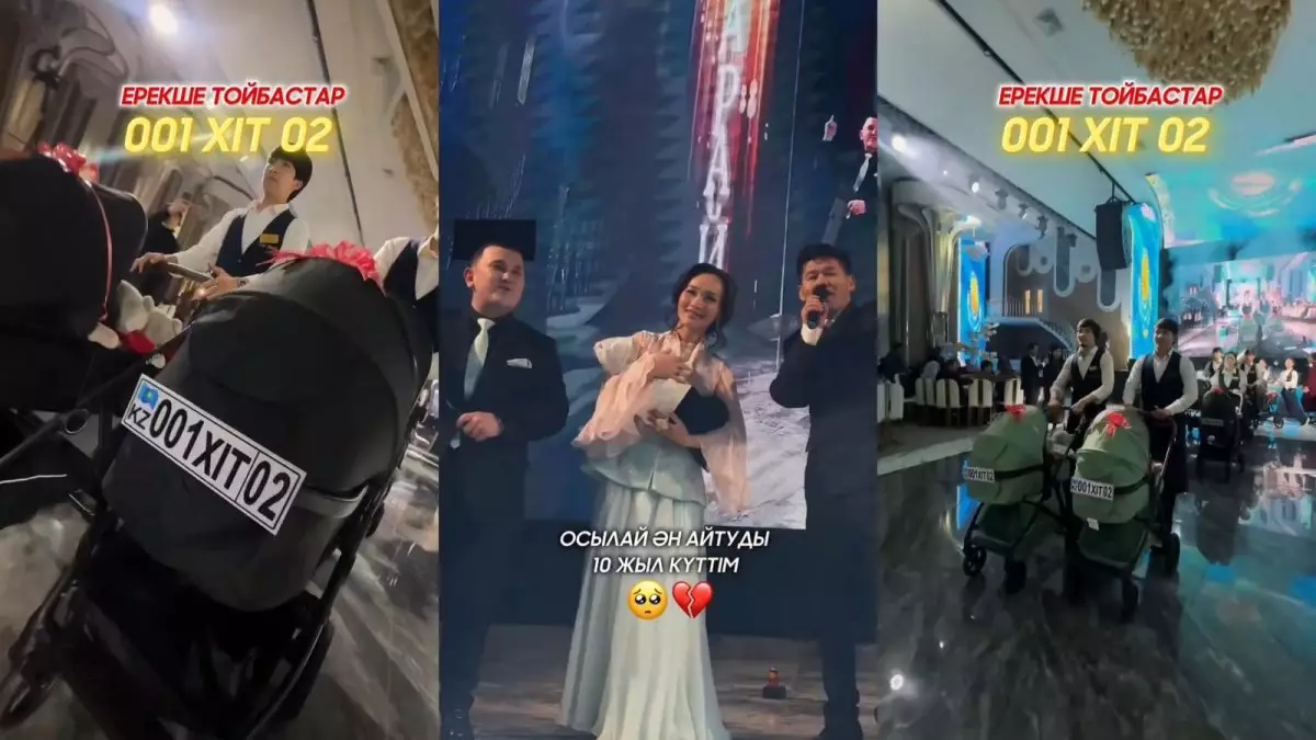 «Я ждал этого 10 лет»: Елдос Колобок устроил особенный «тойбастар» в честь сына