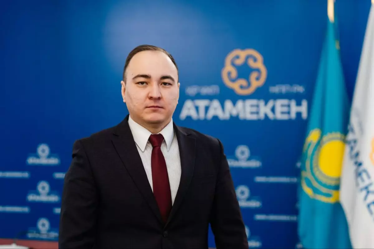 В «Атамекене» назначили нового директора нефтегазового сектора