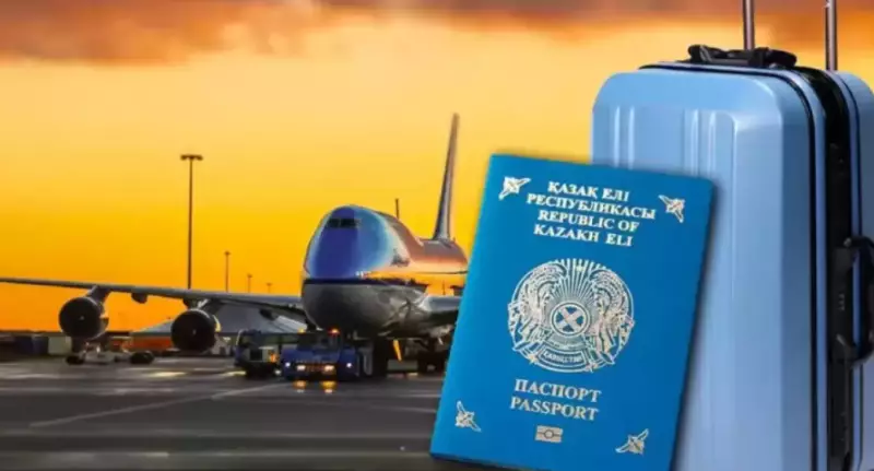 Возврат граждан и миграция: как усилят сотрудничество Казахстан и Франция