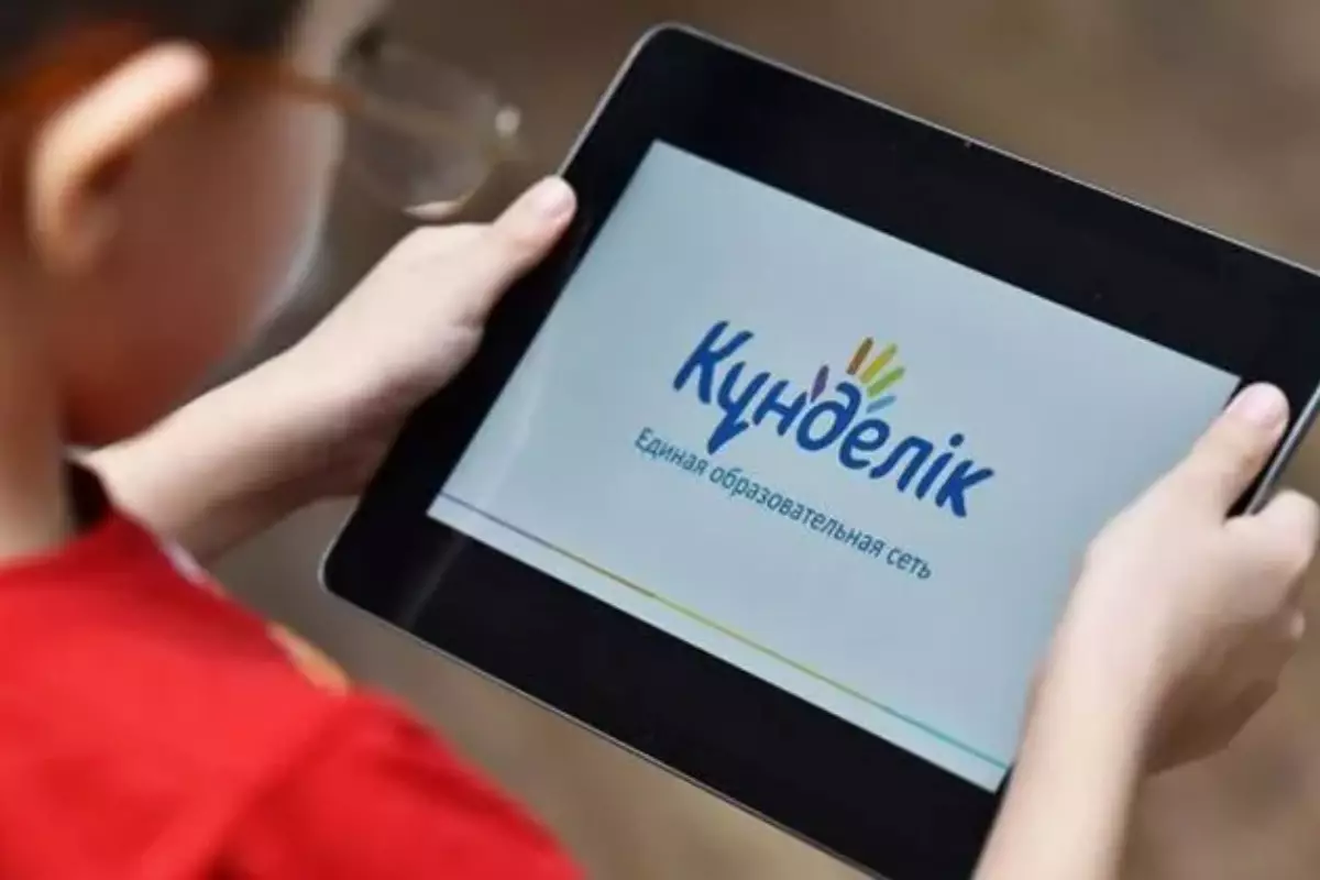 Скандал вокруг электронных дневников: Kundelik сделал заявление