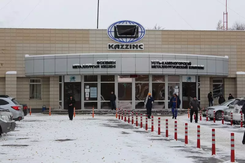 Казахстанский бизнесмен покупает «Казцинк»: стали известны новые подробности