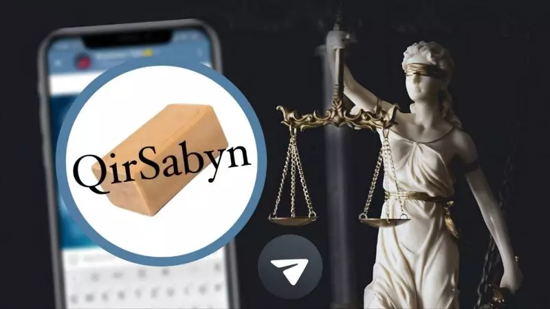 Суд закрыл двери: дело администраторов Qirsabyn будут рассматривать без СМИ